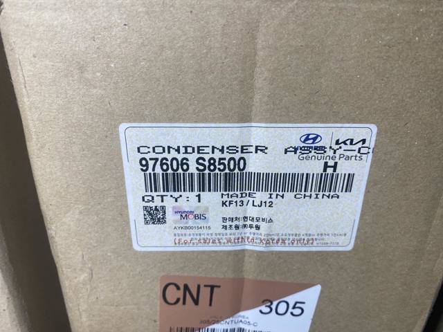 Конденсатор кондиционера Hyundai/Kia 97606S8500 цена, от 152.43 USD