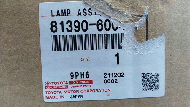  Toyota 8139060040 цена, от 904.74 USD