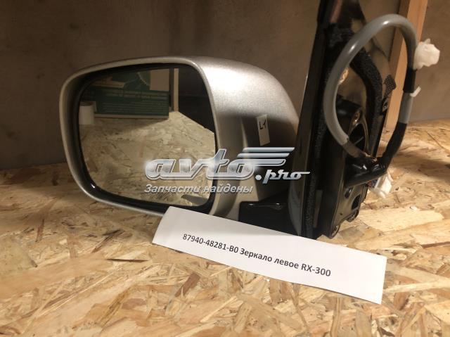 Espelho de retrovisão esquerdo para Lexus RX (U3_)