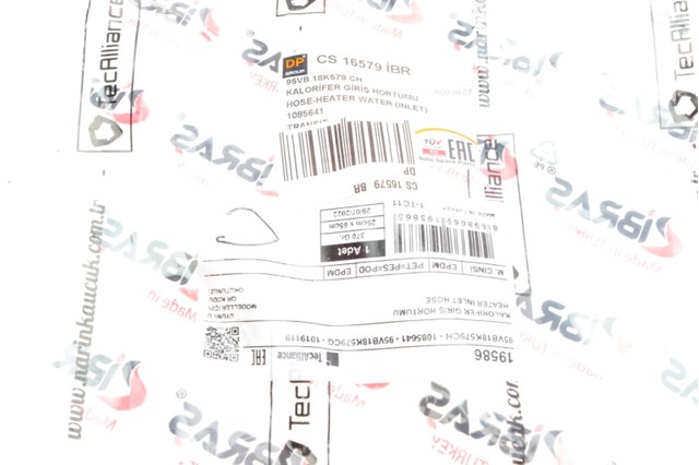 Патрубок системы охлаждения CS16579BR DP Group