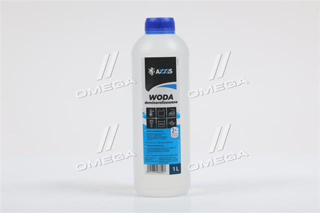  Axxis AX829 цена, от 1.38 USD