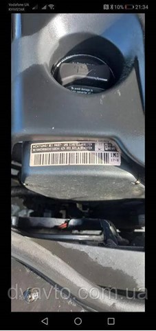 ДВС в сборе VAG AZM цена, от 153.21 USD