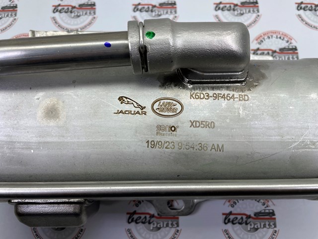 LR125538 Land Rover 