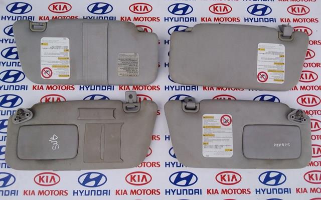  Subaru 92011SA341NE цена, от 10.14 USD
