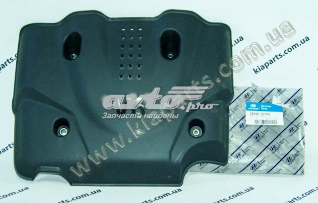 2924037450 Hyundai/Kia 