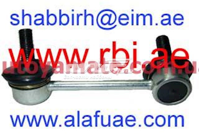 T2766FR RBI Тяжка стабилизатора, переднего, правая