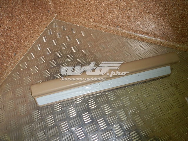 Купить A215101950 Chery 
