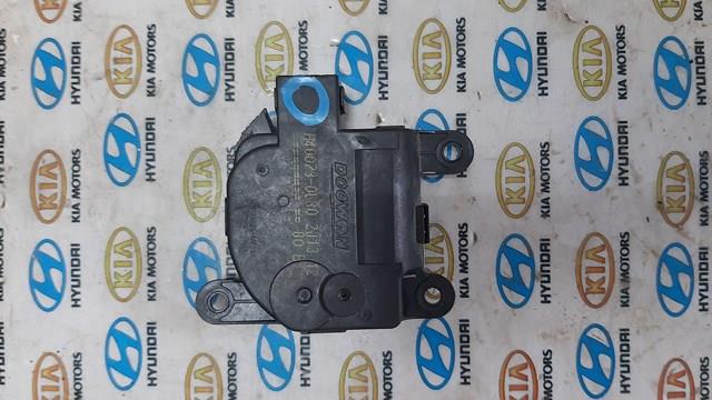 Купить H400730880 Hyundai/Kia 