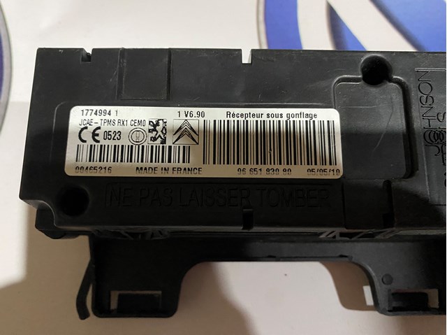 Купить 9665183080 Peugeot/Citroen 
