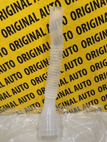 Горловина бачка омывателя GHP967484A Mazda