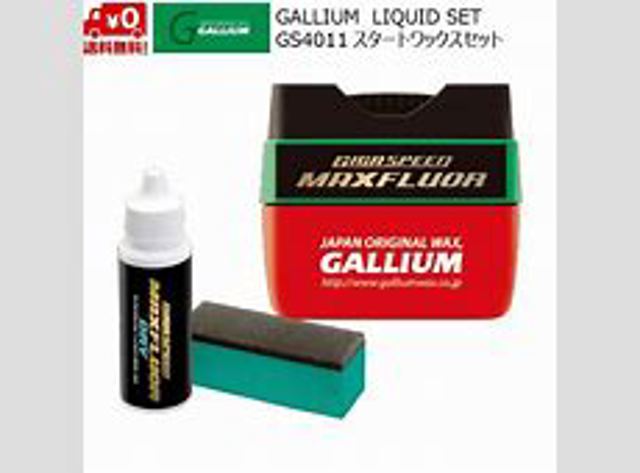 Pára-brisas 4429AGNBLHV Sekurit