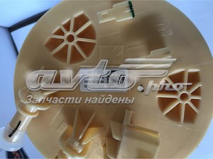 Купить 172021869R Renault (RVI) 