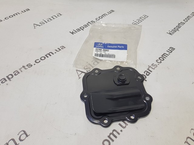 Hyundai/Kia 4317539710 цена, от 21.02 USD