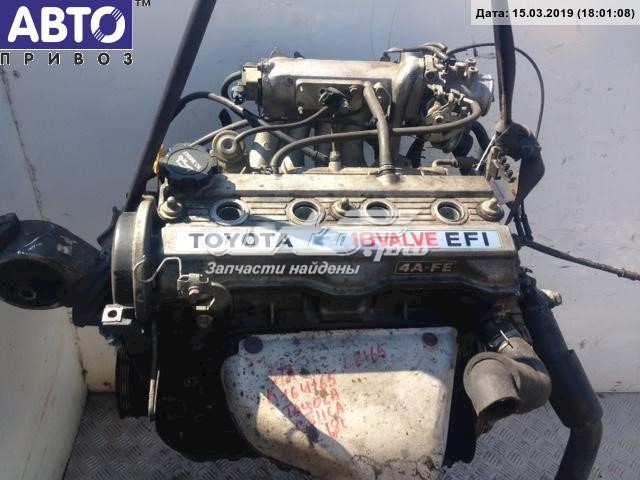 Motor montado Toyota Corolla preço, a partir de 1528,13 USD