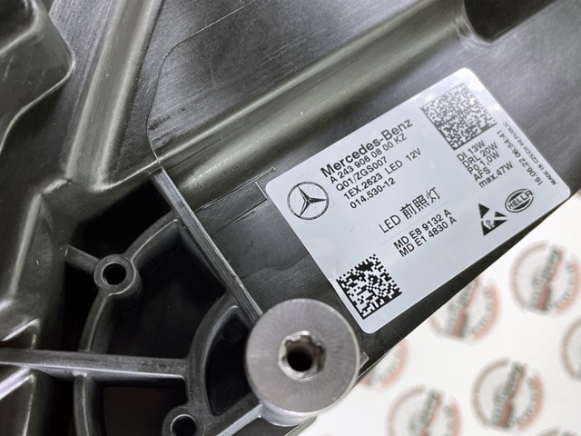 Купить A2439060800 Mercedes Фара основная правая