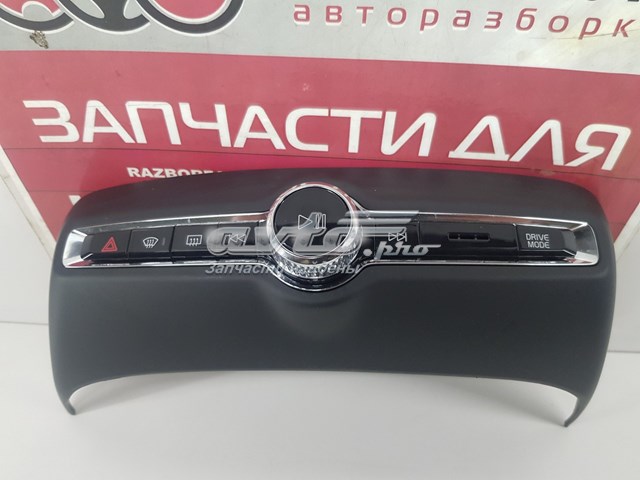 31456672 Volvo Механизм управления кондиционером