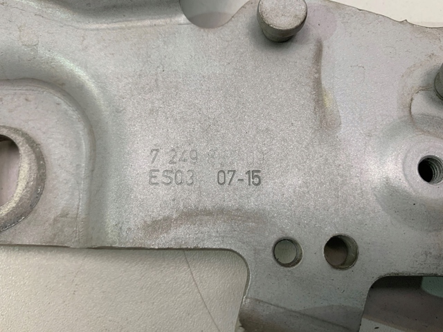 Купить 7249887 BMW 