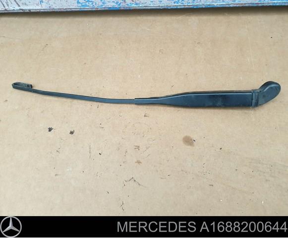 Купить A1688200544 Mercedes 