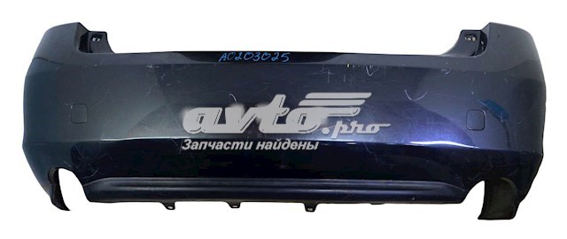 Бампер задний LX1100125 Various