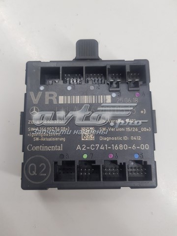 Блок комфорта передней двери A1669000518 Mercedes