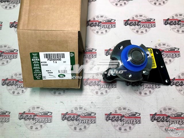 PQS500490 Land Rover Кронштейн вискомуфты системы охлаждения опорный