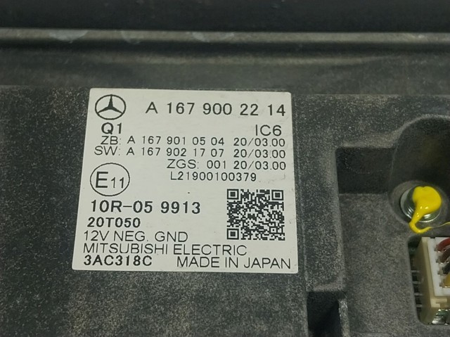 Дисплей бортового компьютера Mercedes A1679002214