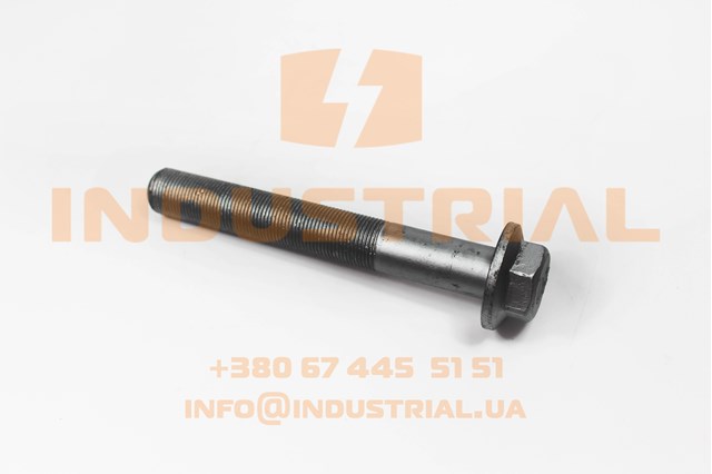 Купить 720218 Errevi 