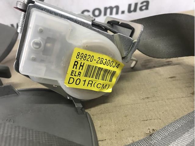 898202B300 Hyundai/Kia 