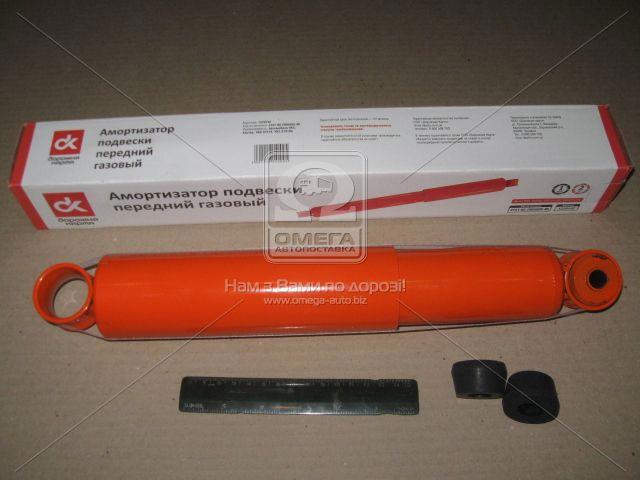 315195290500696 DK Стойка передняя