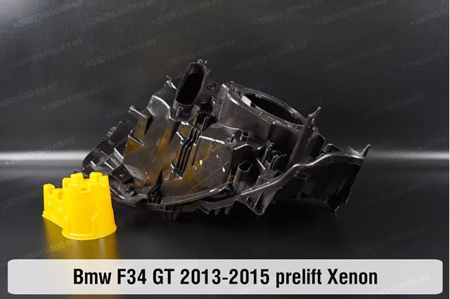  BMW 63117355560 цена, от 1269.75 USD