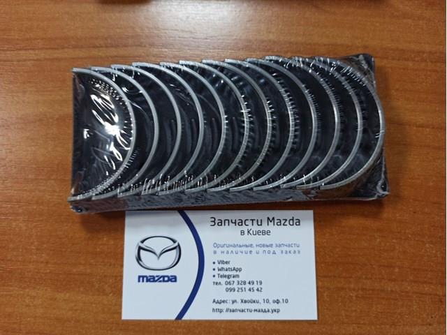 Шатунные вкладыши коленчатого вала Mahle Original CB1911A6 цена, от 49.27 USD