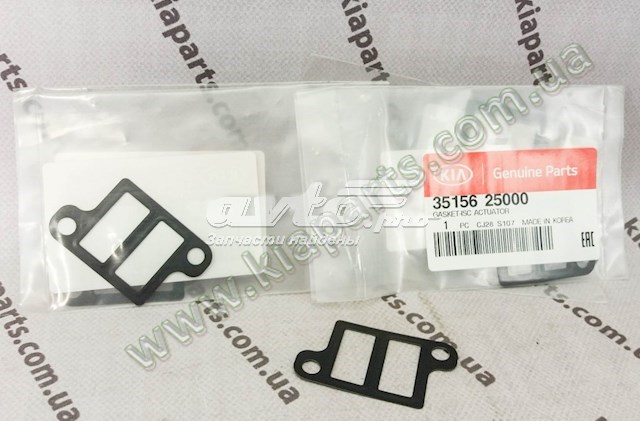 Купить 3517022600 KAP Потенциометр