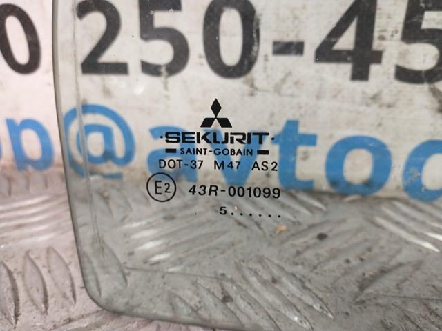Купить MR720217 Mitsubishi Уголок задней правой двери