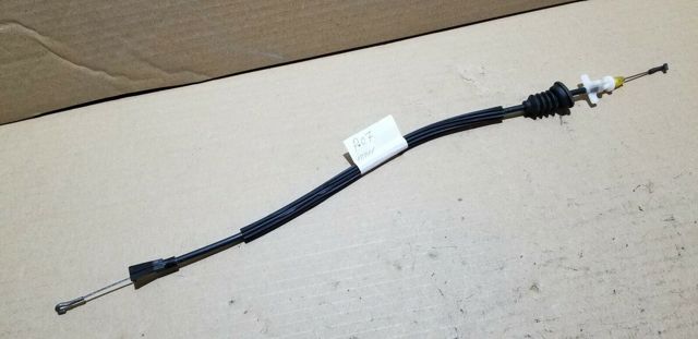  3C4839085A VAG