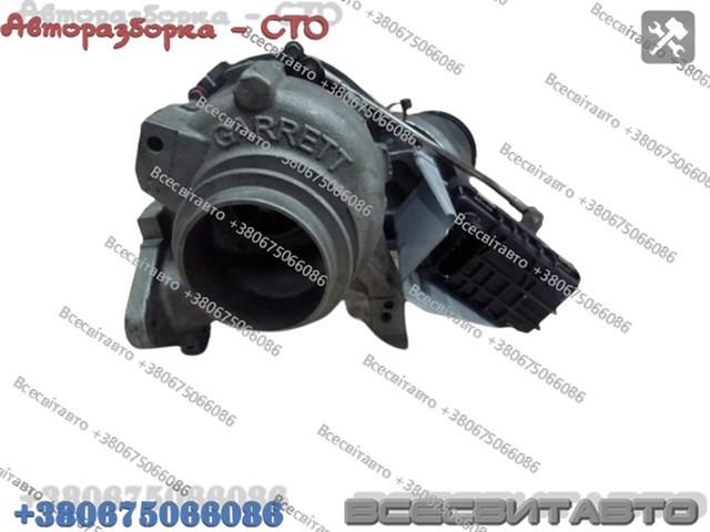 A646096049980 Mercedes turbina