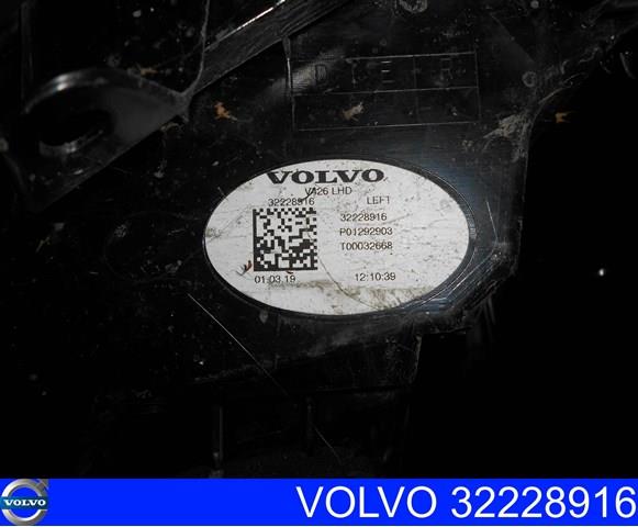 Задняя левая внешняя фара Volvo 32228916 цена, от 221.71 USD