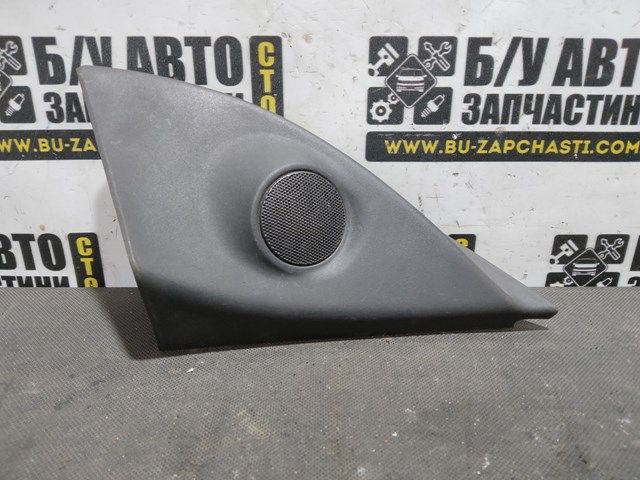 24468438 Opel 
