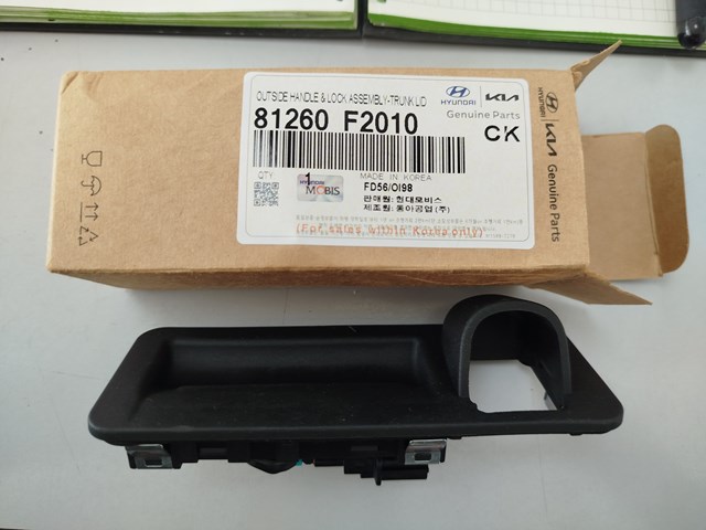  MAREZCHY699KET Market (OEM)