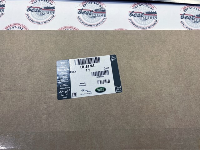 Купить LR181763 Land Rover 
