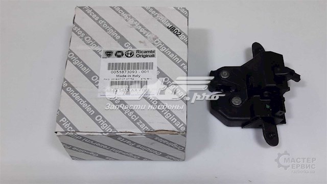 51873093 Fiat/Alfa/Lancia fecho de tampa de porta-malas (de 3ª/5ª porta traseira)