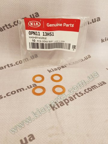  Hyundai/Kia 0PN1113H53 цена, от 5.40 USD