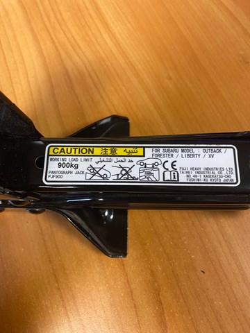 97032FJ020 Subaru 