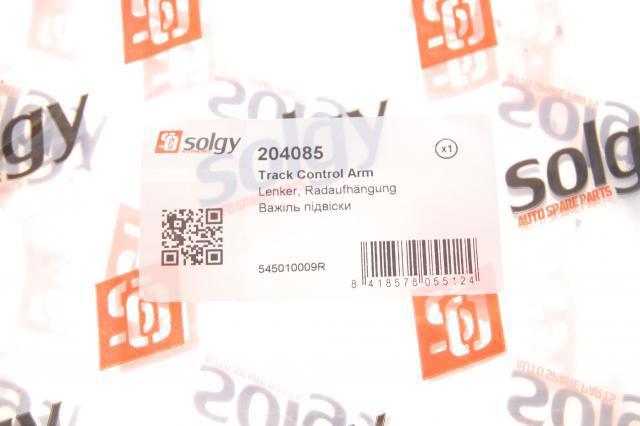 Рычаг передний нижний левый Solgy 204085