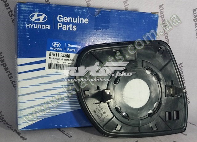 876113J300 Hyundai/Kia 