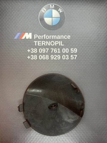 51118069359 BMW 