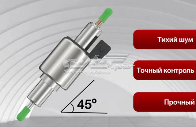 Купить 9012869C Webasto Наконечник рулевой тяги, внешний