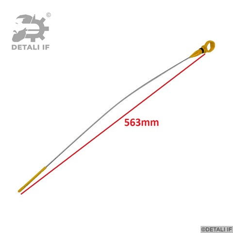 Щуп масляный DF14025 Detali IF