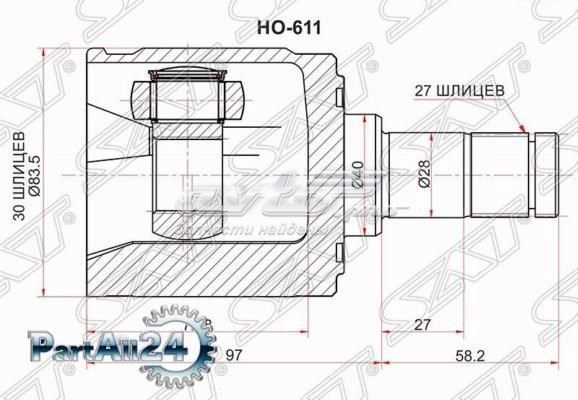 ШРУС наружный передний HO611 SAT