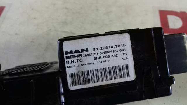 81258147015 MAN 