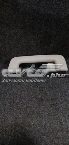 DS73A045B15B Ford 